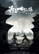 91专区在线观看